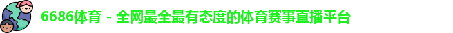 6686